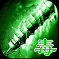 开天合成版本传奇手游
