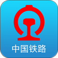 铁路12306火车票查询下载