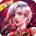 女神联盟2-GM版