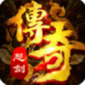 千人同屏的传奇