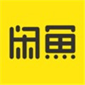 下载咸鱼网二手交易市场