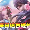 少年群侠传内购破解版