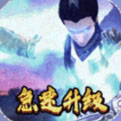 梦幻江湖送千万元宝