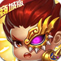乱戳三国2-送GM特权