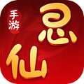 思仙-满V