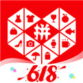 拼多多app安卓版下载