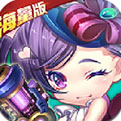 百战斗斗堂海量版