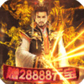 大唐帝国GM版