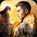 正版热血合击传奇手游