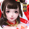 蜂之恋GM版