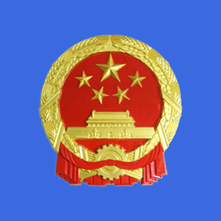 12315app下载安装