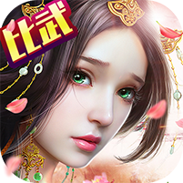 热血武林高爆版ios