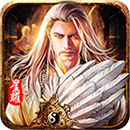 鏖战三国满v版