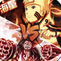 燃烧吧火焰星耀版