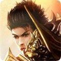 裁决至尊装备回收版下载