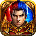 1.80火龙新版