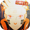 修罗道online满v版