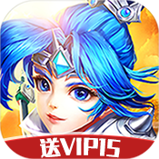 鬼武三国志破解版
