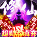 狂斩之刃BT版