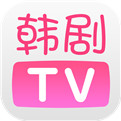 韩剧tv app下载安装