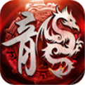 火龙超变