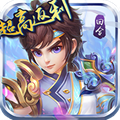 天仙月ios破解版