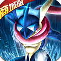 宠物小精灵bt破解版