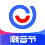 易车网手机版下载