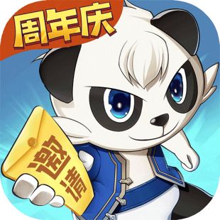 驯龙物语正版