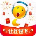 IS语音手机版下载