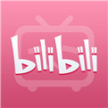 Bilibili哔哩哔哩app下载安装