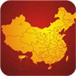 中国地图大全高清版app下载安装