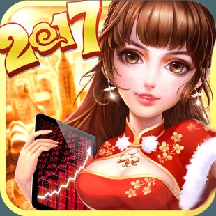 大富豪2折扣版