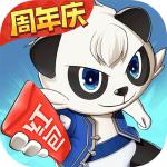 驯龙物语官方下载