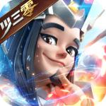少年三国志零怎么下载