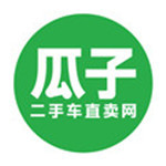 瓜子二手车直卖网免费版下载
