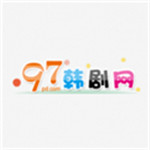 97韩剧网手机版应用下载