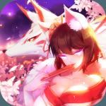 4399天姬变下载