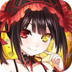 约会大作战正版手游