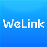 WeLink软件免费下载