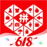 拼多多安全安卓版下载