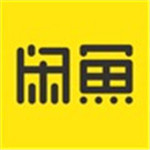 闲鱼2021