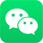 微信2020普通版下载安装