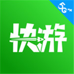 咪咕快游无限小时版下载