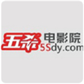 最新五杀电影app下载