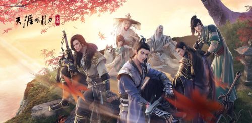 天涯明月刀手游公众号每日抽奖答案1月8日