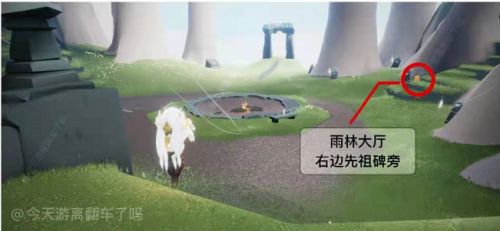 光遇1月14日季节蜡烛位置 光遇1.14预言季季节蜡烛在哪