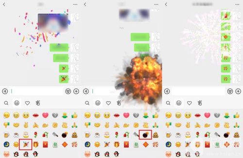微信表情全屏特效怎么弄 微信全屏特效是怎么发的