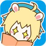 免费漫画网站大全