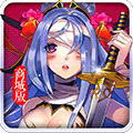 女神猛将传v1.0.1最新版下载